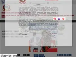 Sites similar to kamalamaimun.gov.np