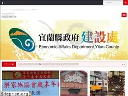 Sites similar to kamalan-news.com