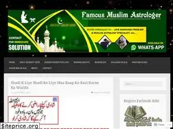 Sites similar to kamalatesulemani.wordpress.com