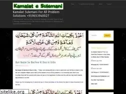 Sites similar to kamalatsulemani.wordpress.com