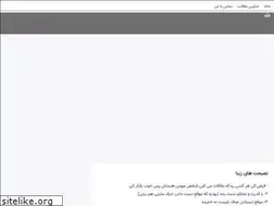 Sites similar to kamalbageri.blogsky.com