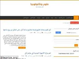 Sites similar to kamaldarwish.com