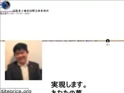 Sites similar to kamalegal.com