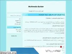 Sites similar to kamalmmb.blogfa.com