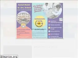 Sites similar to kamalmodelschool.in