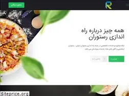 Sites similar to kamalou.ir