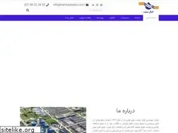 Sites similar to kamalsanatco.com