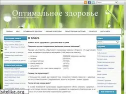 Sites similar to kamaltynov.ru