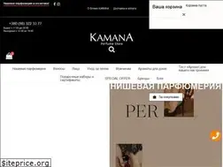 Sites similar to kamana.ua