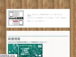 Sites similar to kamanabi.jimdo.com