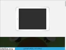 Sites similar to kamanacademy.ir