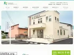 Sites similar to kamanaka-cl.com