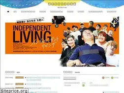 Sites similar to kamanaka.com