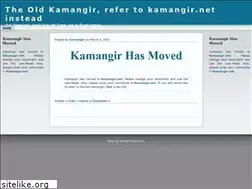 Sites similar to kamangir.wordpress.com