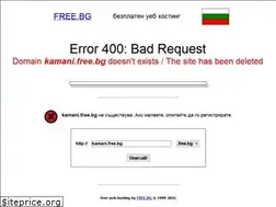 Sites similar to kamani.free.bg