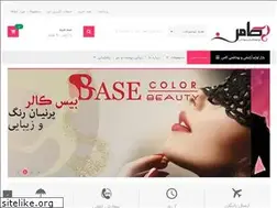 Sites similar to kamanmarket.com