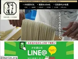 Sites similar to kamanou.co.jp