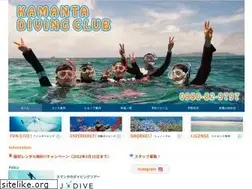 Sites similar to kamanta.jp
