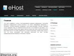 Sites similar to kamaok.org.ua