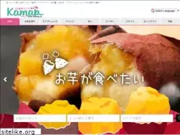 Sites similar to kamap.jp
