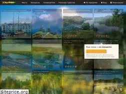 Sites similar to kamaran.ru