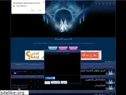 Sites similar to kamarelhayaa.ahlamontada.com