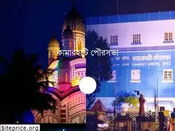 Sites similar to kamarhatimunicipality.org