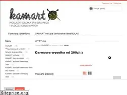 Sites similar to kamart.net