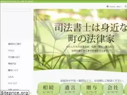Sites similar to kamasaki.jp