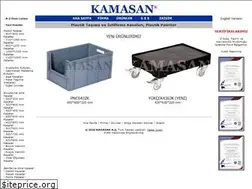 Sites similar to kamasan.com