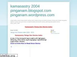 Sites similar to kamasastry2004.blogspot.com