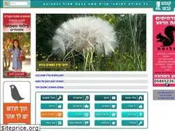Sites similar to kamashgabash.com