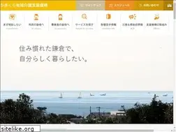 Sites similar to kamashien.com