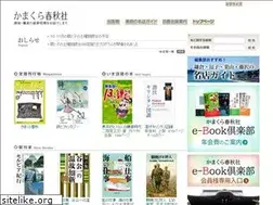 Sites similar to kamashun.co.jp