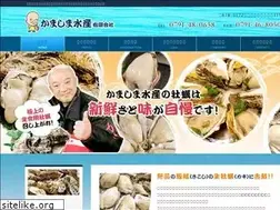 Sites similar to kamasima.com