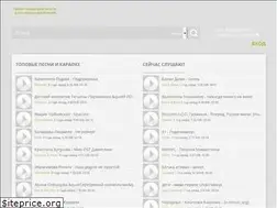 Sites similar to kamasutrajpg.ru