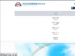 Sites similar to kamata-ccl.com