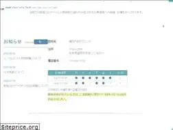 Sites similar to kamata-cl.com