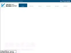 Sites similar to kamata-corp.jp