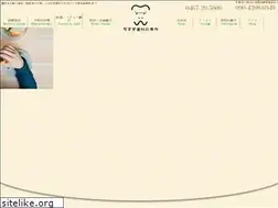 Sites similar to kamata-dent.com