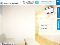Sites similar to kamata-ida-ent.com