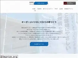 Sites similar to kamata-k.jp