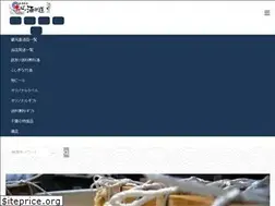 Sites similar to kamata-nomoukai.com