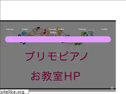Sites similar to kamata-piano.com