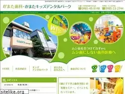 Sites similar to kamata-sika.com