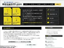 Sites similar to kamata-surface.com