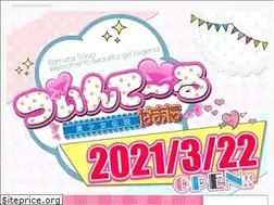 Sites similar to kamata-twintail.com