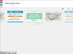 Sites similar to kamata.tokyu-plaza.com