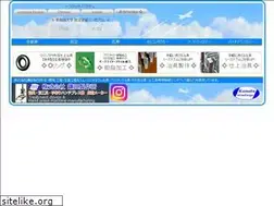 Sites similar to kamata.tv