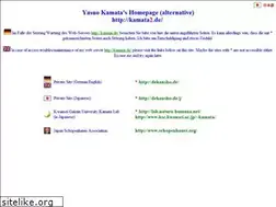Sites similar to kamata2.de